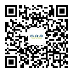 wechat-code